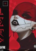 Magnolia Park - Vamp (2025)