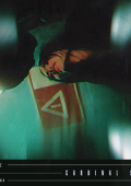 Reebz - Cardinal Sin (2025)