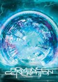 Trident- Advance Generation (2021)
