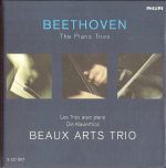 L.van Beethoven – The Piano Trios (5 CD), (The Beaux Art Trio, Philips Classics) )2001) FLAC