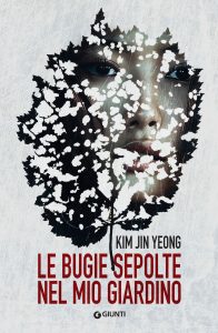 Kim Jin Yeong – Le bugie sepolte nel mio giardino (2024)