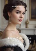 Pietro Caracciolo - Anna Karenina di Lev Tolstoj. Epitome (2025)