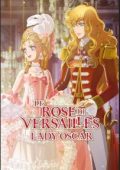 img Le rose di Versailles – Lady Oscar [HD] (2025) Streaming + Download