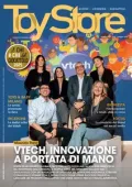 img Toy Store - Maggio 2025 [True PDF]