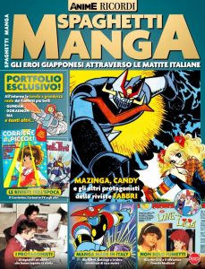 Anime Cult Ricordi N.04 – Aprile-Maggio 2025