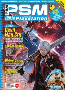 PSM N.10 Playstation Magazine – Maggio-Giugno 2025