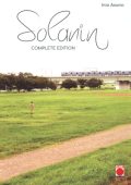 img Solanin - Complete Edition (Panini Comics 2019-12-12)