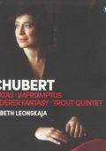 Schubert - Sonatas; Impromptus; Wanderer Fantasy; Trout Quintet (Elisabeth Leonskaja) [6 CD's] (2016) FLAC