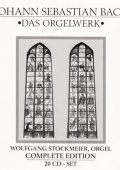 J.S. Bach - Organ Works - Wolfgang Stockmeier (20 CD) (1981) WAVPack lossless