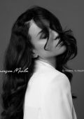 Francesca Miola - Il tempo, il traffico e noi (2025) MP3, 320