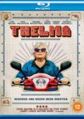 img Thelma (2024) .mkv iTA/ENG Bluray 1080p x264