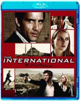 The International (2009) 1080p X264 AC3 ITA ENG