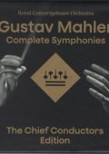 Gustav Mahler - Complete Symphonies: The Chief Conductors Edition (Bernard Haitink, Daniele Gatti, Eduaurd van Beinum, Mariss Jansons, Riccardo Chailly, Willem Mengelberg, Royal Concertgebouw Orchestra) [15 CDs] (2025) FLAC