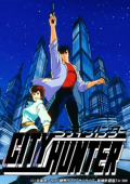 img City Hunter - Stagione 1-2-3 (1987-1989) [COMPLETE] BDmux, 1080p, x264, AC3 ITA, SUB ITA