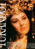 Giacomo Puccini - Turandot (Ghena Dimitrova, Nicola Martinucci, Cecilia Gasdia, Roberto Scandinuzzi - Daniel Oren 1989) (1997) APE lossless