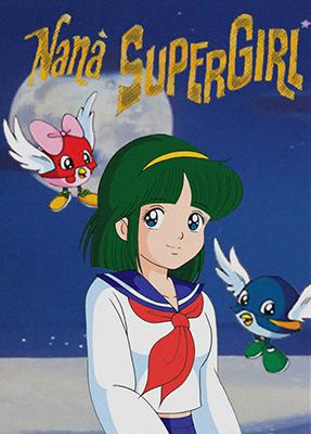 Nanà Supergirl (1983) [COMPLETA] 1080p, x264, AAC ITA