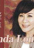 Linda Long (龙千玉, 龍千玉) - Collection (14 albums) (1995 - 2025) MP3, 320