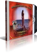 VA - Emmanuelle - Instrumental Collection (2004) FLAC