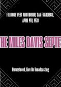 Miles Davis Quintet - Fillmore West Auditorium, San Francisco, April 9th, 1970 [Remastered, Live On Broadcasting] (2025) FLAC