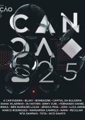 VA - Festival da Canção (2025) FLAC