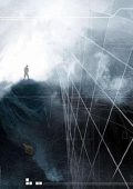 A Life Divided - Virtualized (2004)