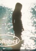 Bleed - Bleed (2025)