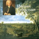 img The treasury of the world classics - Johann Sebastian Bach [3 CD] (2008) Ape Lossless