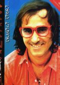 Ivan Graziani - Fragili fiori... (2015) [MP3 320/Flac 16-44]