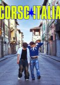 Corso Italia - Corso Italia (2024) [MP3 320/Flac 24-44]