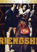 Junipher Greene - Friendship (1971)