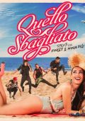 Finley - Quello sbagliato (feat. Nina Zilli) [singolo] (2025) .mp3 - 320 kbps