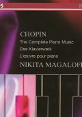 Chopin - The Complete Piano Music (Nikita Magaloff), 13 CD (1997) APE lossless
