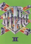 Nitro - II - H.W.D.W.S. (1992)