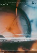 Shallowsky - Shallowsky (2025)