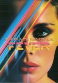 The Black Renegade - Fever (2025)