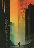 Wolves At The Gate - Wasteland (2025)