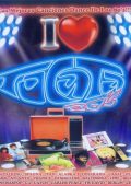 VA - I Love Tocata 80s (2012) 2 CD