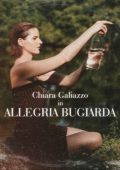 Chiara Galiazzo - Allegra bugiarda [singolo] (2025) .mp3 - 320 kbps