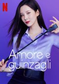 img Amore e guinzagli (2022) 1080p X264 AC3 ITA