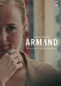 img Armand [HD] (2024) Streaming + Download