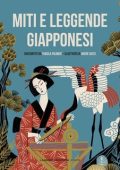 Fabiola Palmeri - Miti e leggende giapponesi (2022)
