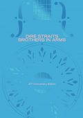 Dire Straits - Brothers In Arms (40th Anniversary) (2025) .mp3 - 320 kbps / FLAC (24bit-44.1kHz)