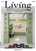 img Corriere della Sera Living - Maggio 2025 [True PDF]