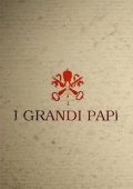 img I grandi Papi (2018) - Stagione 1 [COMPLETA] .MKV - WebDL 1080p AVC H264 AAC iTA