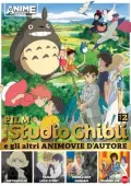 img Anime Cult Dossier N.7 - Maggio-Luglio 2025 [versione migliorata]