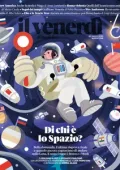 img Il Venerdì di Repubblica - 30 Maggio 2025 [True PDF]