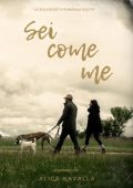 Alice Kavalla - Sei come me (2025)