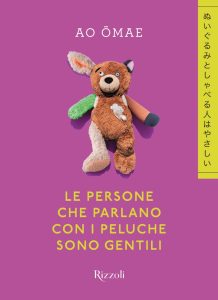 Ao Omae – Le persone che parlano con i peluche sono gentili (2025)