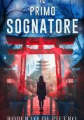 Roberto Di Pietro - Il Primo Sognatore (2025)