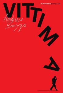 Andrew Boryga – Vittima (2025)